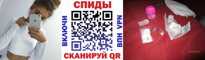 где купить наркоту  Нея  АМФЕТАМИН VHQ 