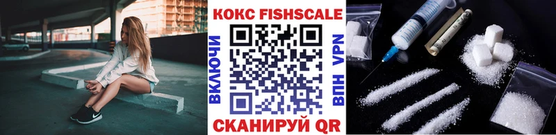 КОКАИН 98%  Нея 
