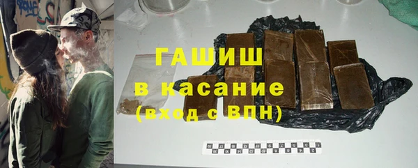 а пвп мука Михайловск