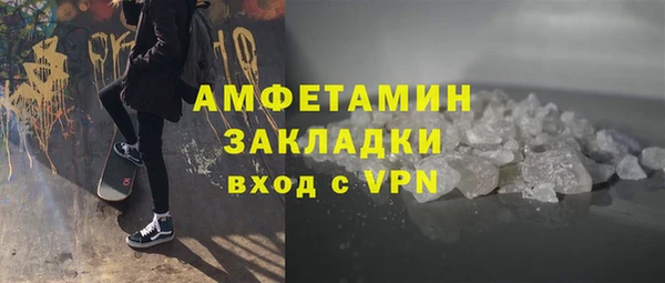 а пвп мука Михайловск