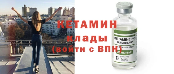 прущие крисы Навашино