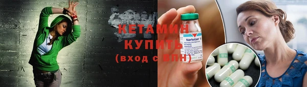 а пвп мука Михайловск
