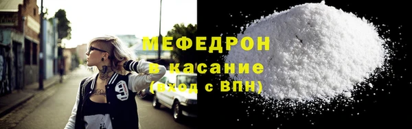 гашик Михайловка