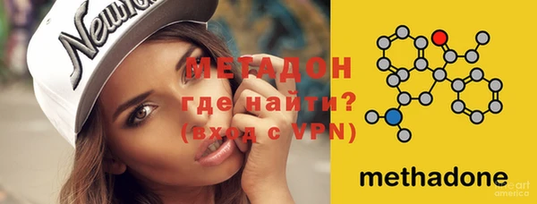 прущие крисы Навашино
