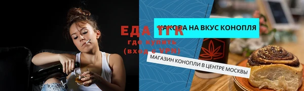 гашик Михайловка