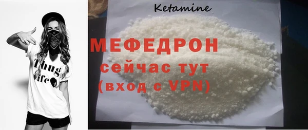 гашик Михайловка