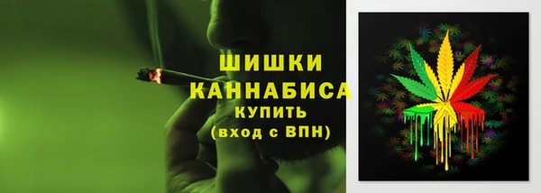 альфа пвп VHQ Надым