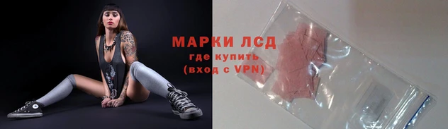 альфа пвп VHQ Надым
