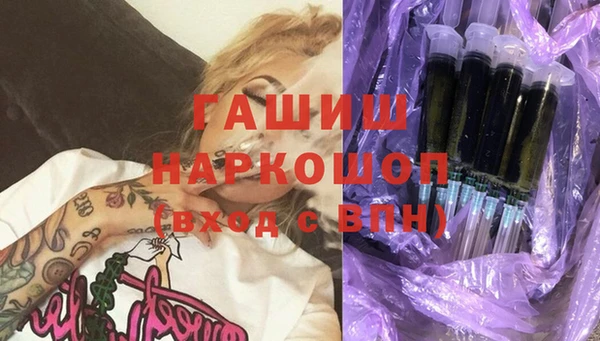 прущие крисы Навашино