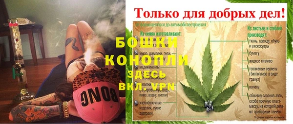 прущие крисы Навашино