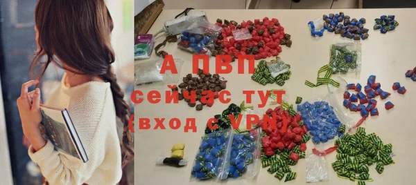 прущие крисы Навашино