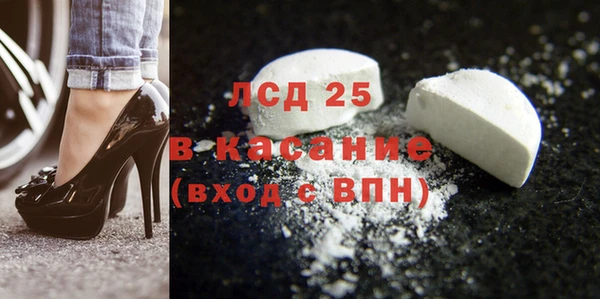 гашик Михайловка