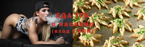 альфа пвп VHQ Надым