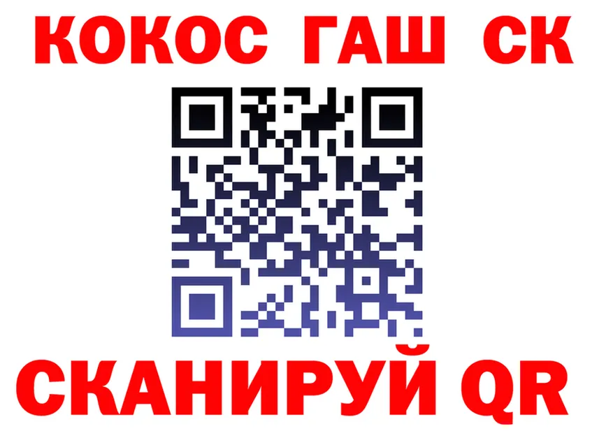 A PVP Соль зеркало площадка OMG Нея
