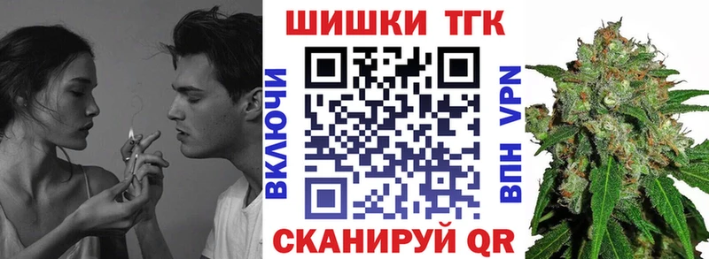 Каннабис AK-47  Нея 